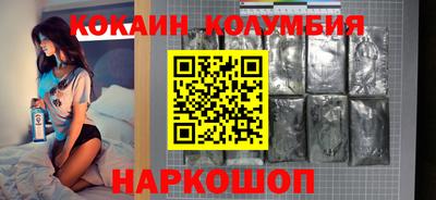меф VHQ Бузулук
