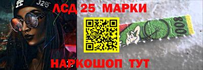 меф VHQ Бузулук