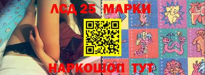 меф Бугуруслан