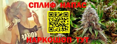 меф VHQ Бузулук