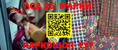 мефедрон VHQ Будённовск