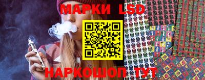 меф VHQ Бузулук