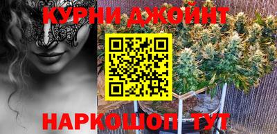 мефедрон VHQ Будённовск