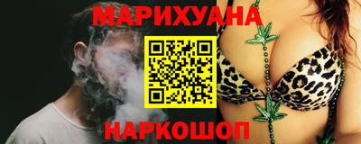 меф Бугуруслан