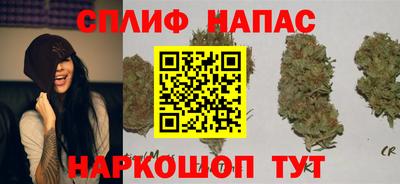 меф Бугуруслан