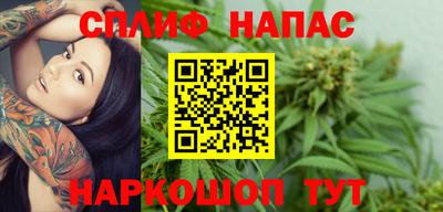 меф VHQ Бузулук