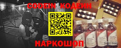 меф VHQ Бузулук