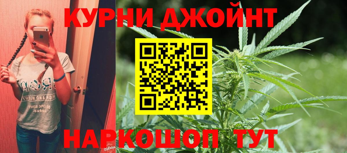 Хасавюрт  Марихуана семена  Вход с VPN  Каннабис SATIVA & INDICA  Канабис Ganja 